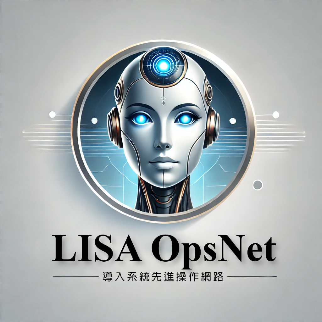 LISA Logo